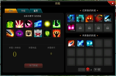 爆槍英雄鎖級號第八天 熱能裝備時(shí)代下的技能與尸寵深度解析