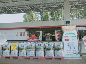 央企強(qiáng)強(qiáng)聯(lián)手，阜陽(yáng)分公司助力豐收房屋租賃