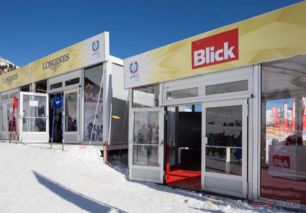 滑雪景區(qū)裝配式器材場(chǎng)館建筑 創(chuàng)新模式與房屋租賃發(fā)展前景