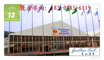 濟(jì)南篷房全方案服務(wù) 從展覽帳篷到啤酒節(jié)篷房租賃與銷售