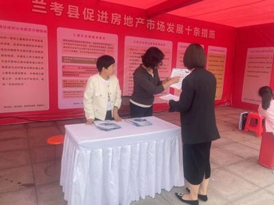 房地產咨詢服務的價值與未來發展展望