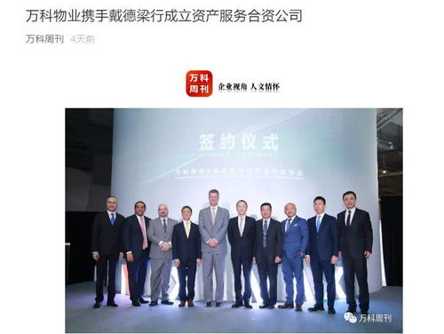 高新管委會(huì)旁，約140米超高層地標(biāo)崛起，革新西安辦公新場(chǎng)景